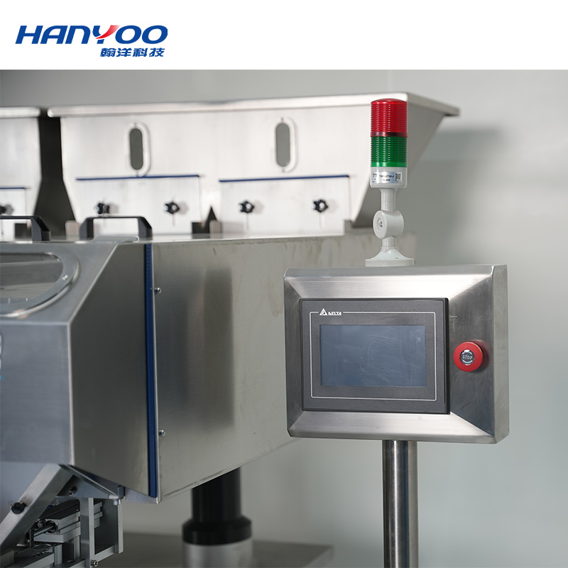 آلة عد التصوير البصري الأوتوماتيكية DSJ-8C/16C