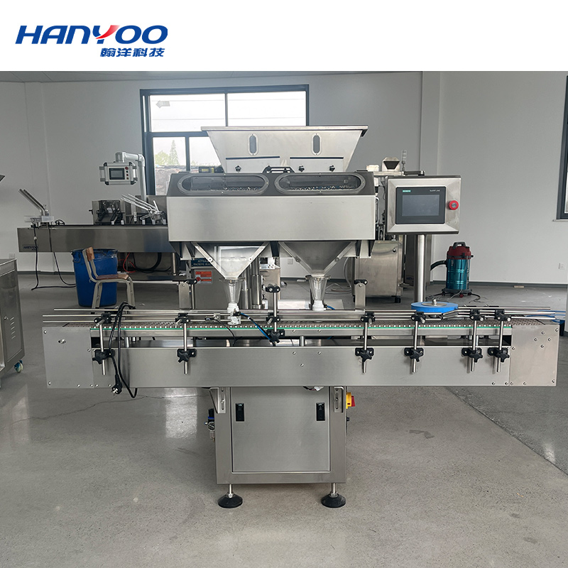 آلة عد التصوير البصري الأوتوماتيكية DSJ-8C/16C