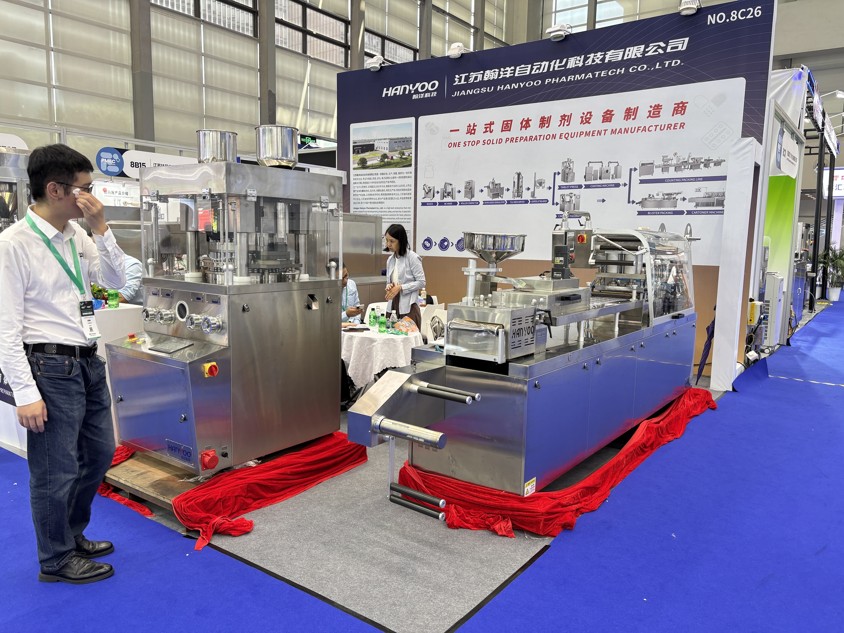 81DB5878-8987-4E87-8387-E68D65CE4B52