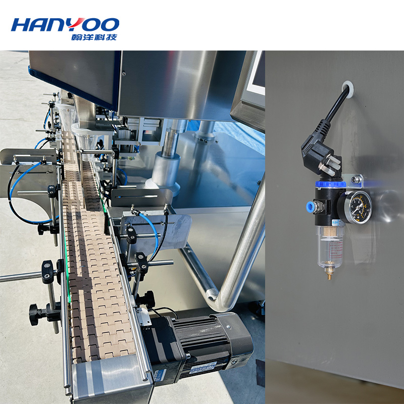 آلة عد التصوير البصري الأوتوماتيكية DSJ-8C/16C