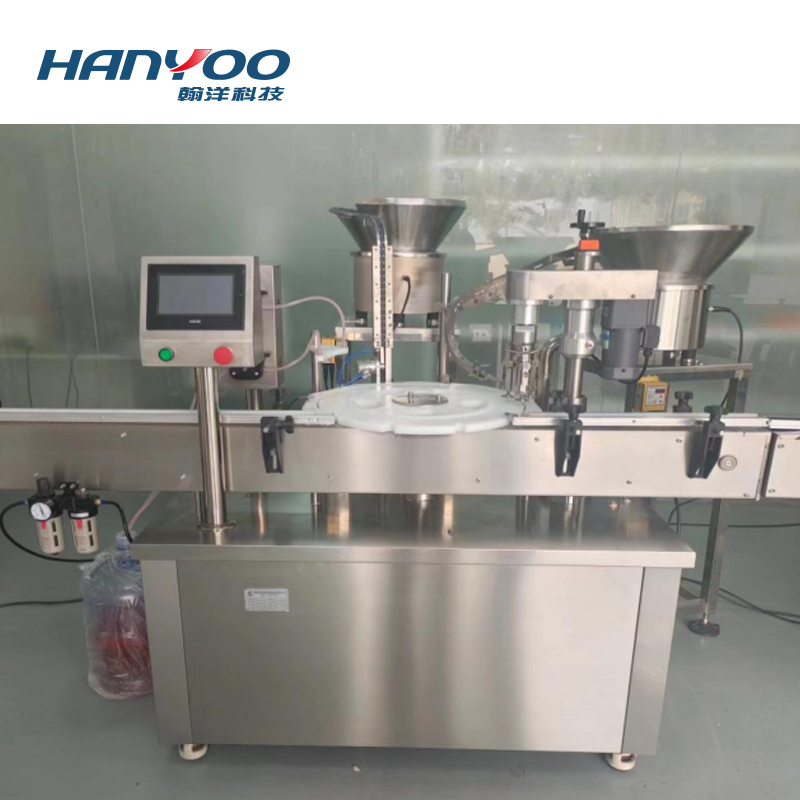 GZ Series Penicillin Bottle Powder Machine