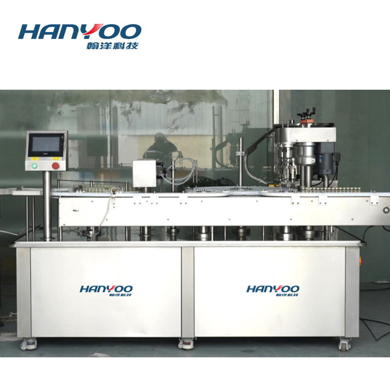 GZ Series Penicillin Bottle Powder Machine