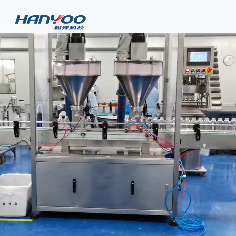 GZ Series Penicillin Bottle Powder Machine