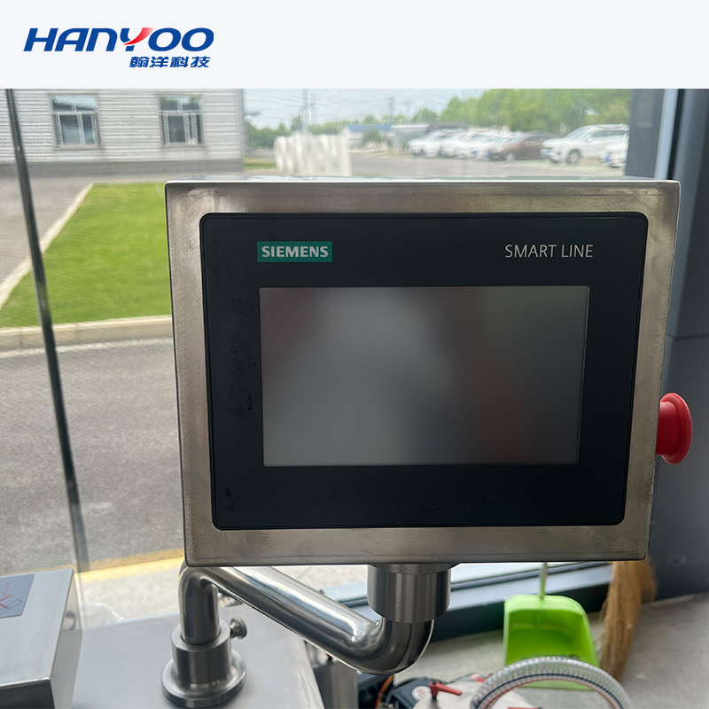 آلة ملء الكبسولة الأوتوماتيكية لـ BJC-C