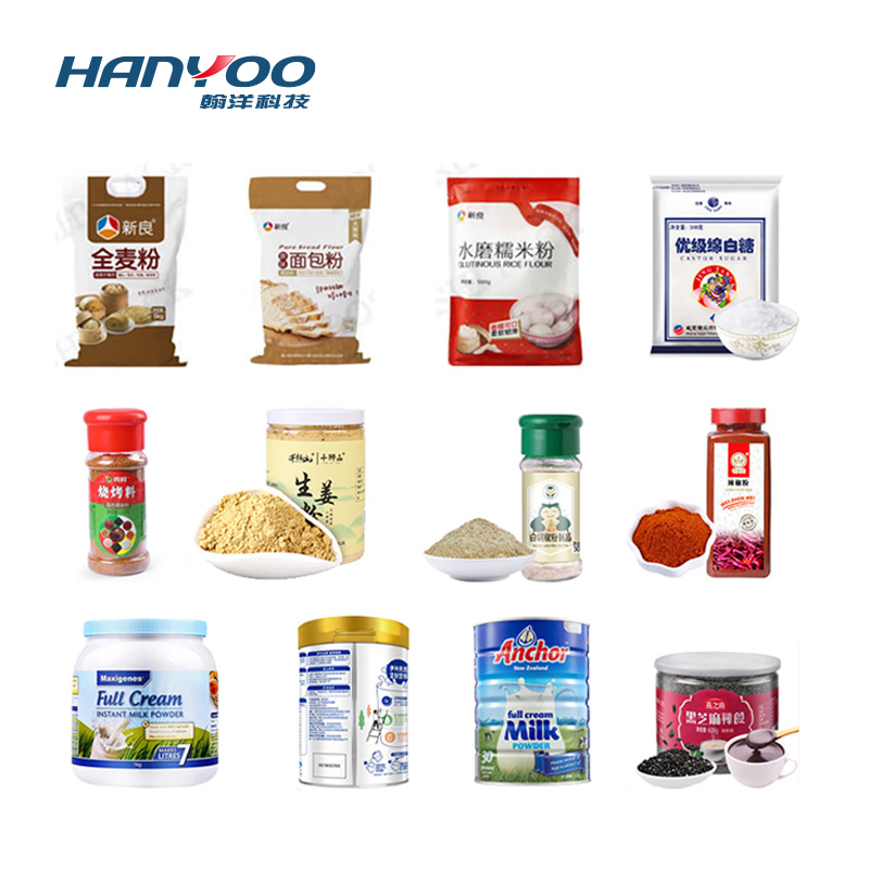 آلة ملء مسحوق دوار FTS-1A