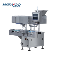 آلة عد التصوير البصري الأوتوماتيكية DSJ-8C/16C